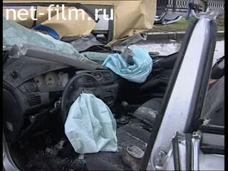 Телепередача Дорожный патруль (2001) Выпуск от 05/07/01.