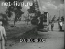 Footage frame