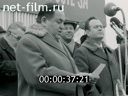 Кадр видео