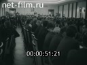 Кадр видео