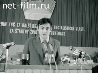 Новости Зарубежные киносюжеты №3273 (1972)