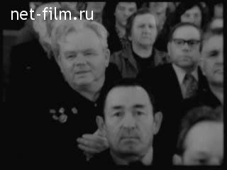 Киножурнал Советский Патриот №45-1978 (1978)