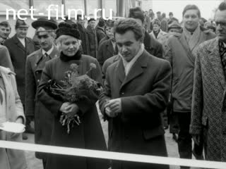 Новости Зарубежные киносюжеты №2859 (1971)