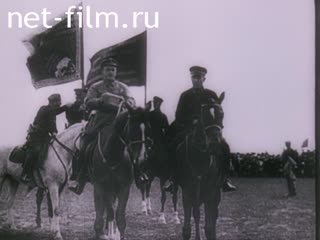 Movie Archival documents tell the story. (1984)