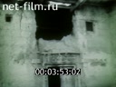 Footage frame