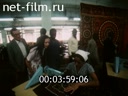 Кадр видео