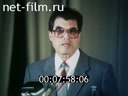 Кадр видео