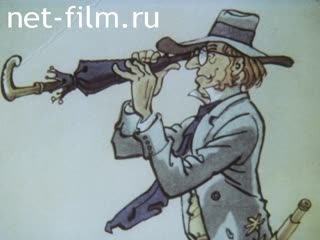 Movie There Lived One Absent-Minded Person. (1988)