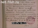 Советы 1905 года