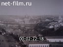 Кадр видео