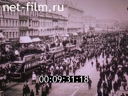 Советы 1905 года