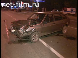 Киножурнал Дорожный патруль №1 Выпуск от 31/07/01. (2001)