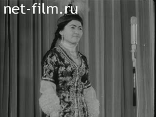 Новости Зарубежные киносюжеты №4533 (1975)