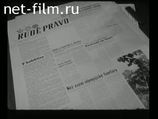 Новости Зарубежные киносюжеты №6495 (1980)