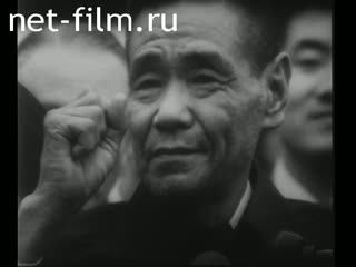 Новости Зарубежные киносюжеты №3300 (1973)