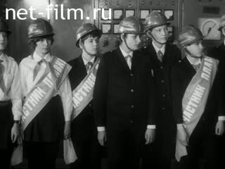 Newsreel Pioneerhood №4-1978 (1978)