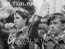 Кадр видео