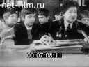 Пионерия №2-1979