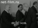 Кадр видео