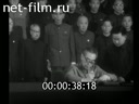 Кадр видео