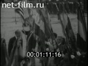 Кадр видео