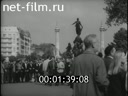 Кадр видео