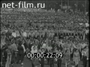 Кадр видео