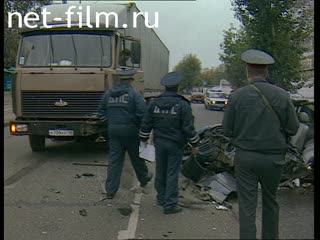 Телепередача Дорожный патруль (2001) Выпуск от 18/09/01.