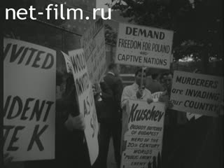 Новости Зарубежные киносюжеты №451 (1960)