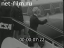 Кадр видео