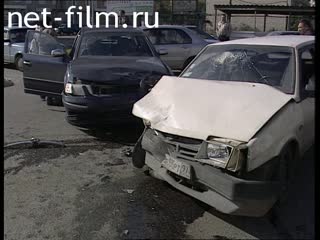 Телепередача Дорожный патруль (2001) Выпуск от 19/09/01.