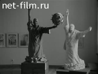 News Foreign newsreels №5153 (1977)