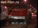 Дорожный патруль Выпуск от 20/09/01