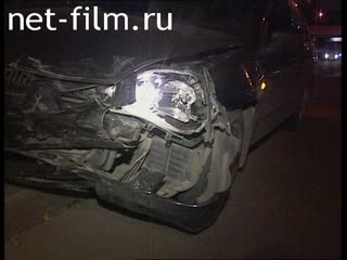 Телепередача Дорожный патруль (2001) Выпуск от 20/09/01.