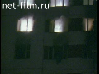 Телепередача Дорожный патруль (2001) Выпуск от 21/09/01.