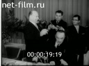 Кадр видео