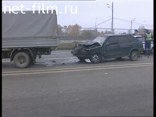 Телепередача Дорожный патруль (2001) Выпуск от 26/10/01.