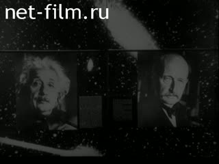 Новости Зарубежные киносюжеты №441 (1960)