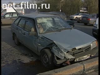 Телепередача Дорожный патруль (2001) Выпуск от 29/10/01.