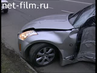 Телепередача Дорожный патруль (2001) Выпуск от 31/10/01.