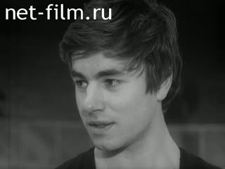 Newsreel Pioneerhood №3-1983 Hooked. To the top. (1983)