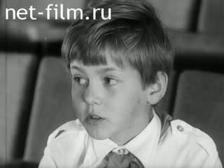 Newsreel Pioneerhood №8-1983 Children's International. Tailwind! Dedicated Leningrad. (1983)