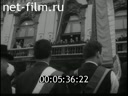 Footage frame