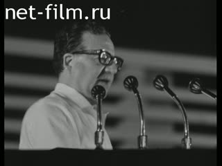 Новости Зарубежные киносюжеты №3484 (1973)