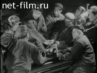 Новости Зарубежные киносюжеты №4675 (1976)