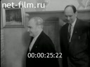 Кадр видео