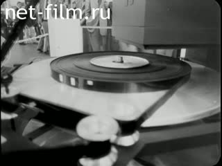 Новости Зарубежные киносюжеты №4066 (1974)