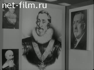 Новости Зарубежные киносюжеты №2589 (1971)