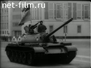 Новости Зарубежные киносюжеты №1464 (1967)