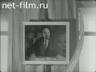 Новости Зарубежные киносюжеты №4332 (1975)